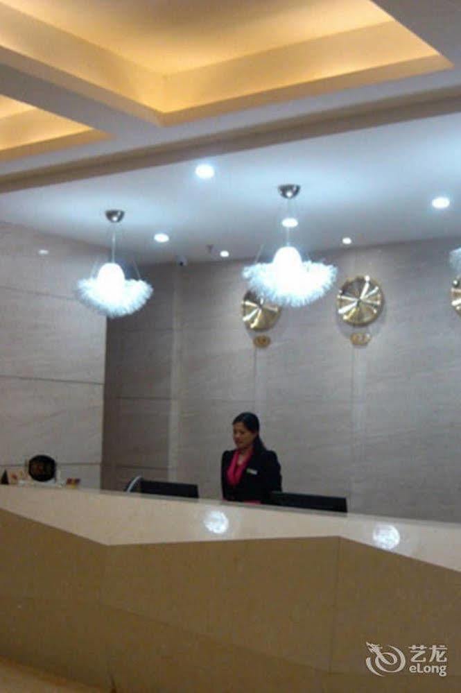Zhanjiang Joyful Hotel Zhenhai  Exterior foto